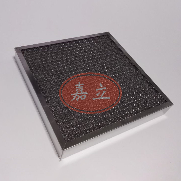 秦都不锈钢油雾过滤器